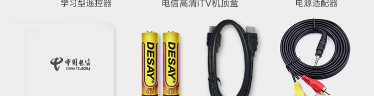 DM_20241203171342_028.png